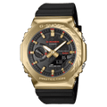 G-Shock G-STEEL 2100 Series 44.4mm Black Dial Men's Watch GBM2100CX-9A