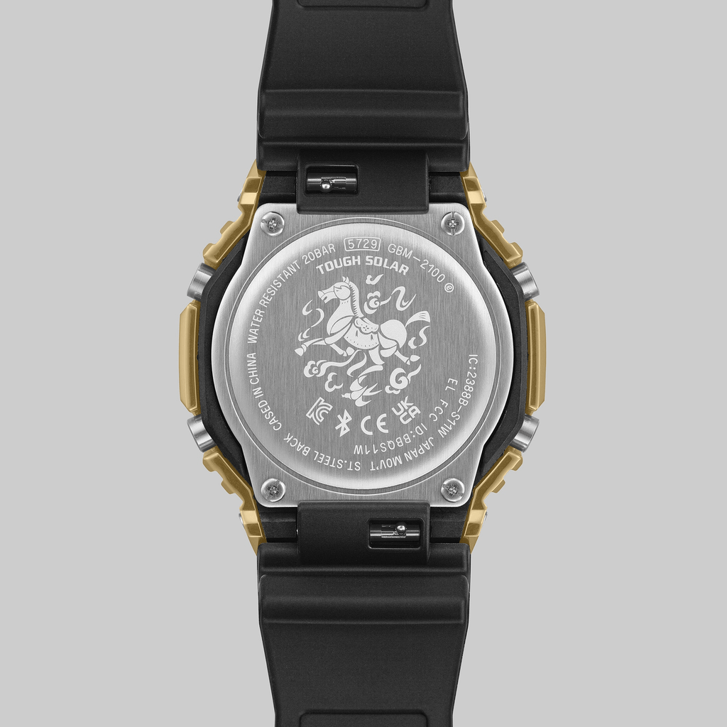 G-Shock G-STEEL 2100 Series 44.4mm Black Dial Men's Watch GBM2100CX-9A