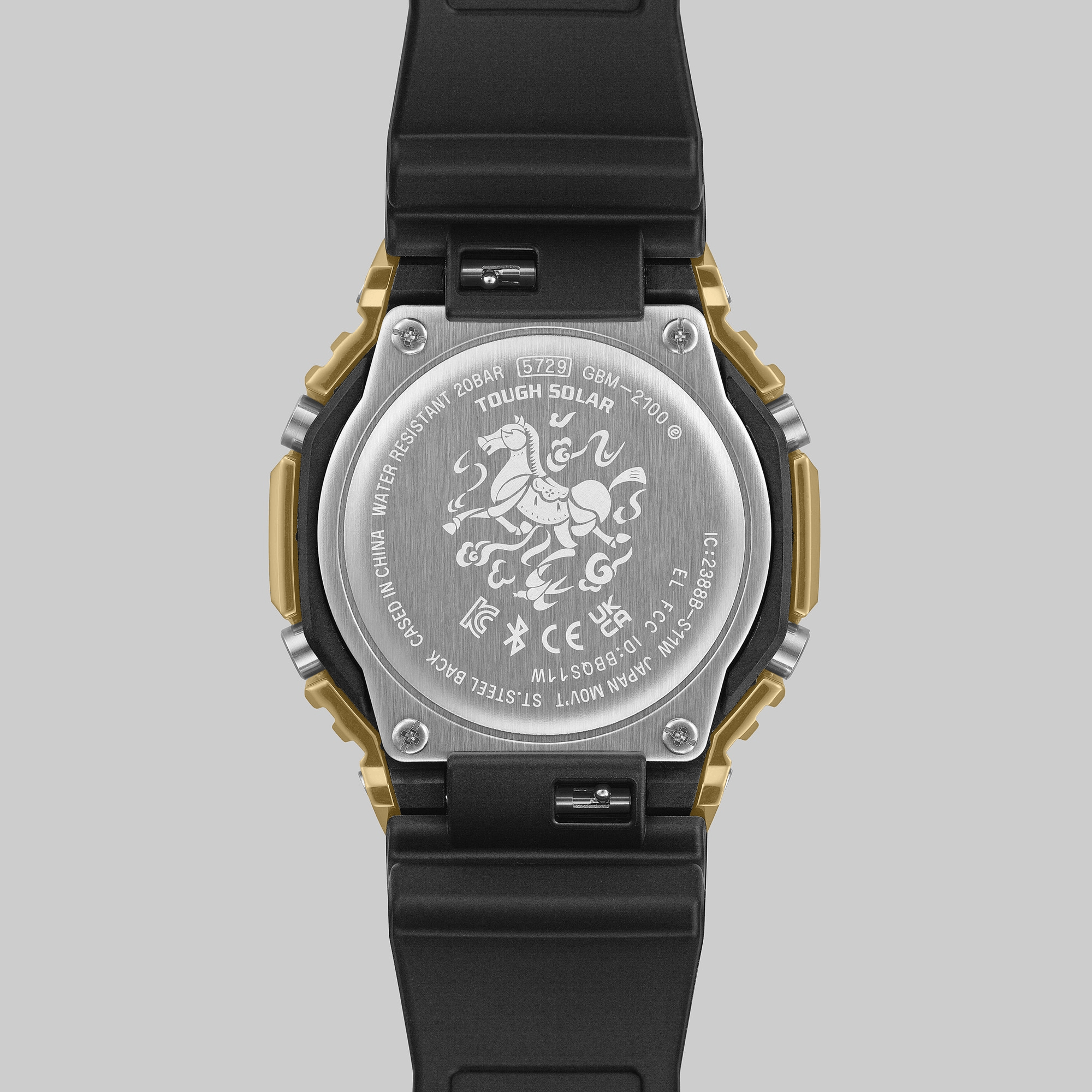 G-Shock G-STEEL 2100 Series 44.4mm Black Dial Men's Watch GBM2100CX-9A